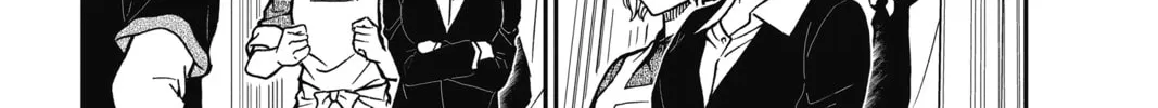 Read Case Closed chapter 786 image 3 on Lezhin