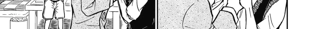 Read Case Closed chapter 787 image 21 on Lezhin