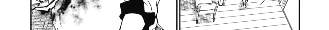 Read Case Closed chapter 787 image 27 on Lezhin