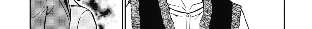 Read Case Closed chapter 788 image 3 on Lezhin