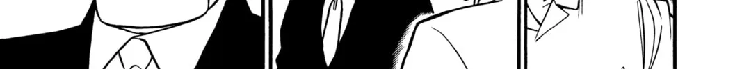 Read Case Closed chapter 79 image 13 on Lezhin