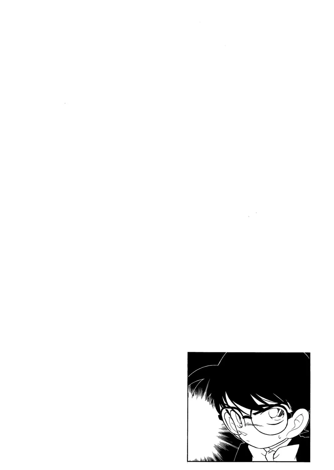 Read Case Closed chapter 79 image 2 on Lezhin