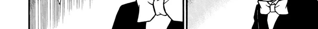 Read Case Closed chapter 79 image 31 on Lezhin