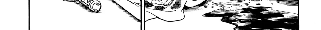 Read Case Closed chapter 79 image 7 on Lezhin