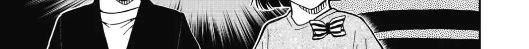 Read Case Closed chapter 790 image 13 on Lezhin