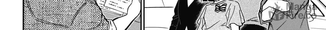 Read Case Closed chapter 790 image 19 on Lezhin