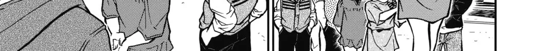 Read Case Closed chapter 790 image 21 on Lezhin
