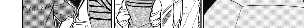 Read Case Closed chapter 790 image 27 on Lezhin