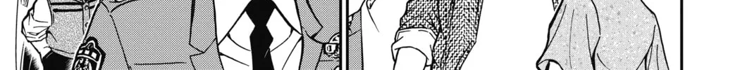 Read Case Closed chapter 791 image 13 on Lezhin