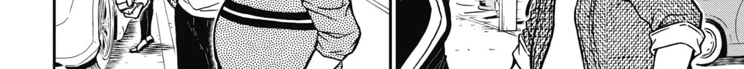 Read Case Closed chapter 791 image 15 on Lezhin