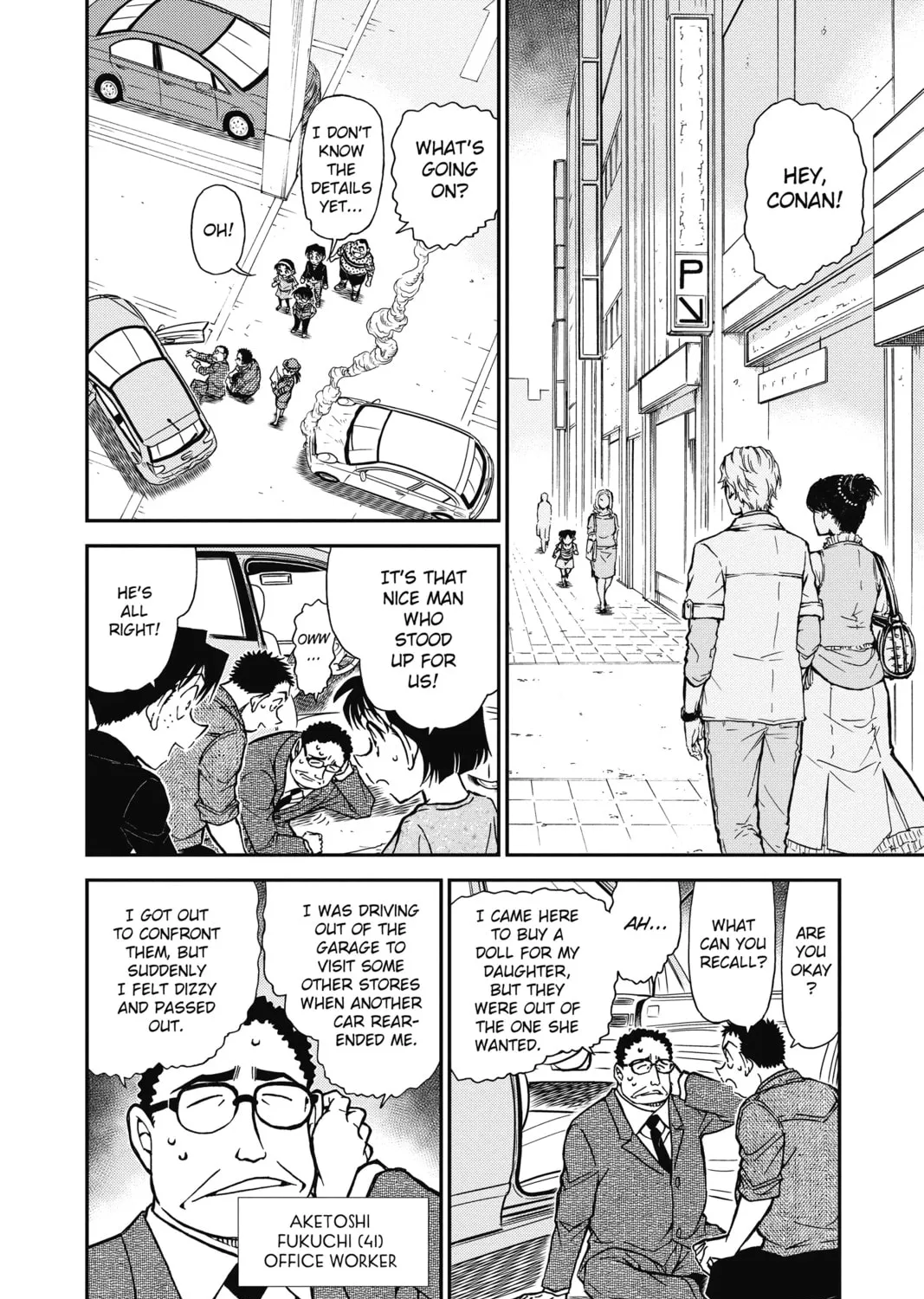 Read Case Closed chapter 791 image 2 on Lezhin