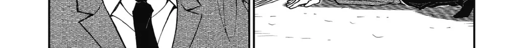 Read Case Closed chapter 791 image 3 on Lezhin