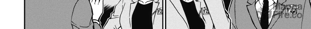 Read Case Closed chapter 792 image 11 on Lezhin