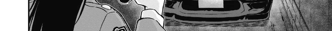 Read Case Closed chapter 792 image 15 on Lezhin
