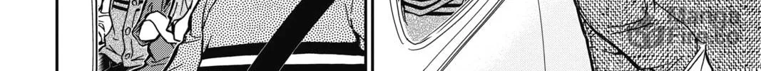 Read Case Closed chapter 792 image 23 on Lezhin