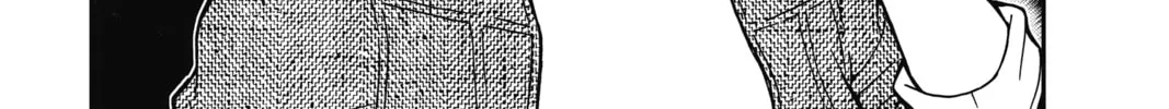 Read Case Closed chapter 792 image 31 on Lezhin