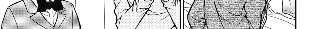 Read Case Closed chapter 793 image 13 on Lezhin