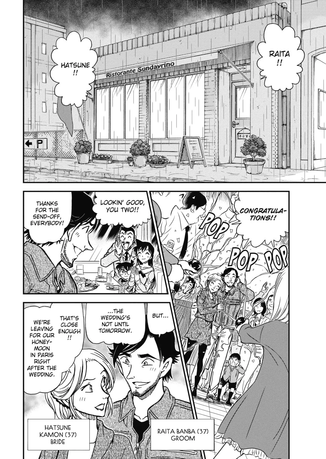 Read Case Closed chapter 793 image 2 on Lezhin