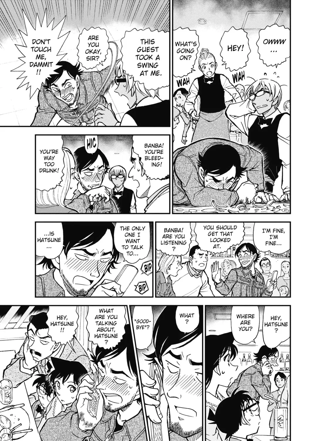 Read Case Closed chapter 793 image 20 on Lezhin