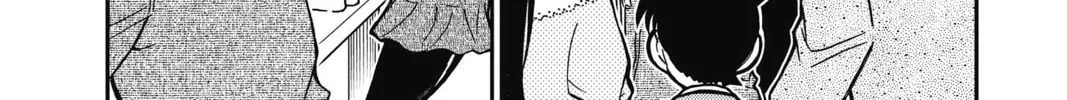 Read Case Closed chapter 793 image 7 on Lezhin