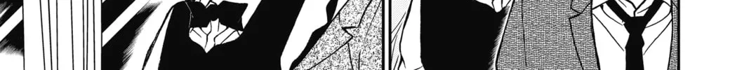 Read Case Closed chapter 794 image 21 on Lezhin
