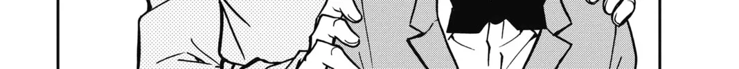Read Case Closed chapter 794 image 31 on Lezhin