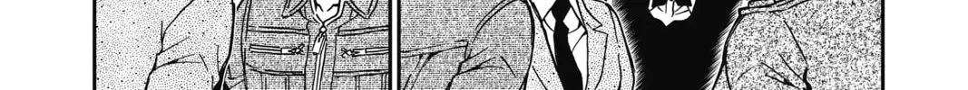 Read Case Closed chapter 794 image 7 on Lezhin