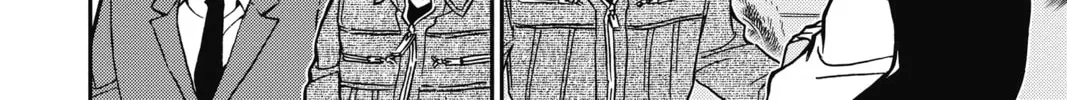 Read Case Closed chapter 795 image 15 on Lezhin