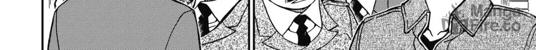 Read Case Closed chapter 795 image 23 on Lezhin