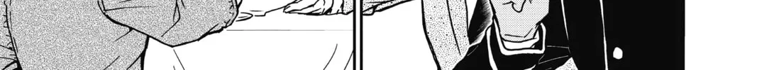 Read Case Closed chapter 796 image 13 on Lezhin