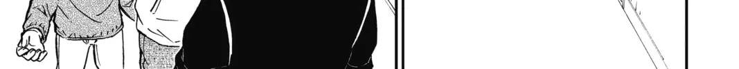 Read Case Closed chapter 796 image 21 on Lezhin