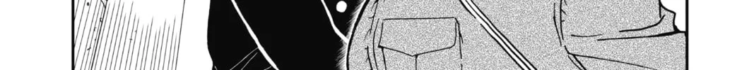 Read Case Closed chapter 796 image 27 on Lezhin