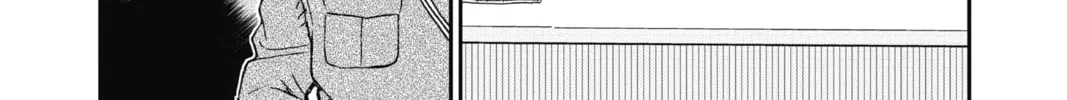 Read Case Closed chapter 796 image 7 on Lezhin