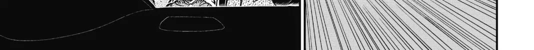 Read Case Closed chapter 797 image 13 on Lezhin
