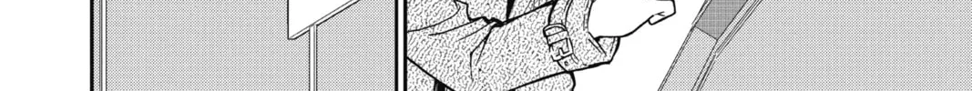 Read Case Closed chapter 797 image 15 on Lezhin