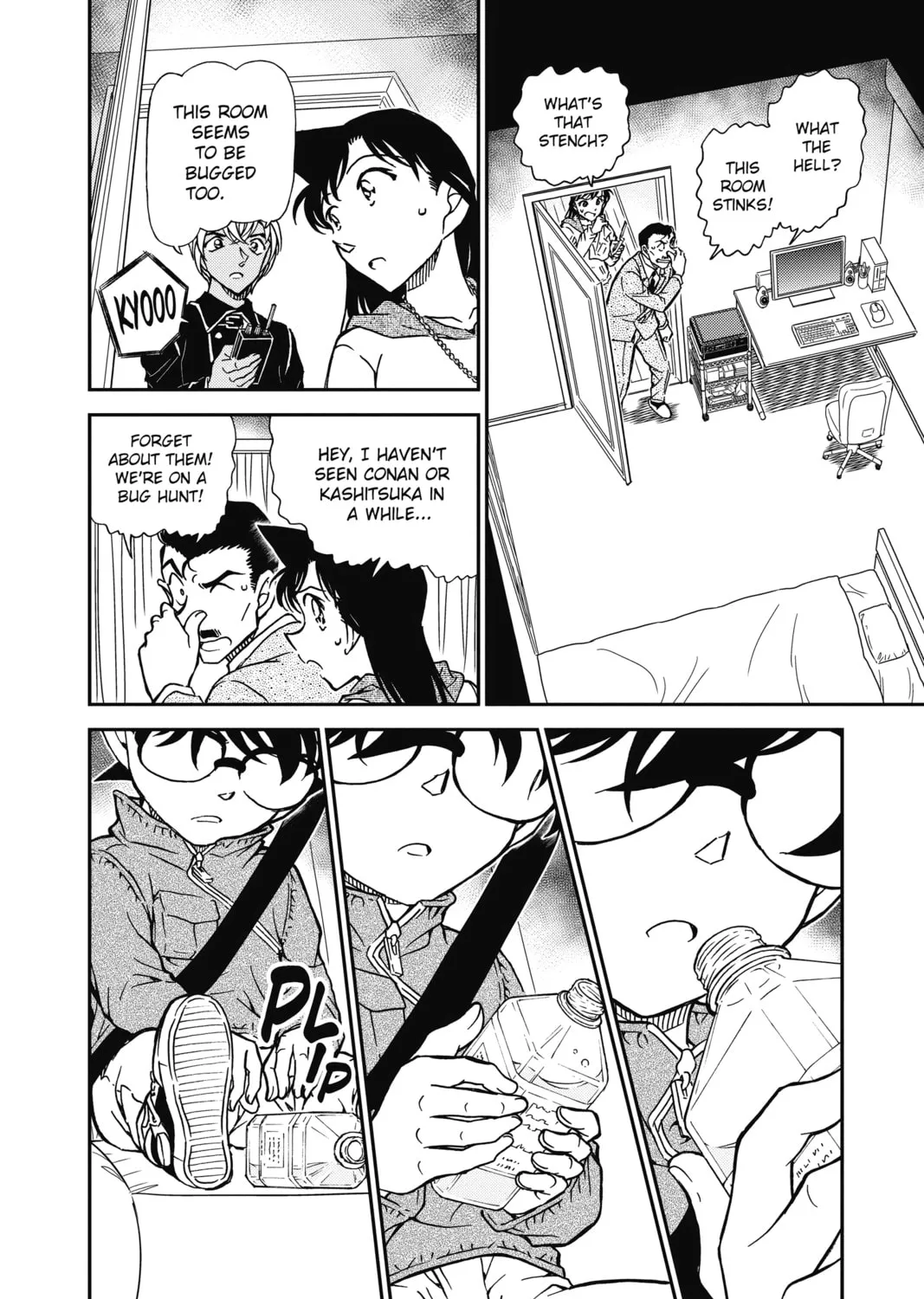 Read Case Closed chapter 797 image 26 on Lezhin