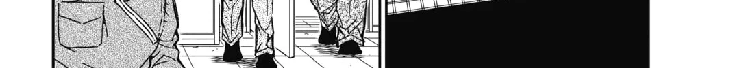 Read Case Closed chapter 797 image 3 on Lezhin