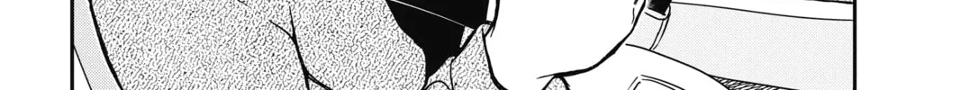 Read Case Closed chapter 797 image 31 on Lezhin