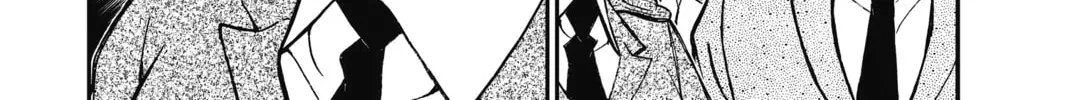 Read Case Closed chapter 797 image 7 on Lezhin