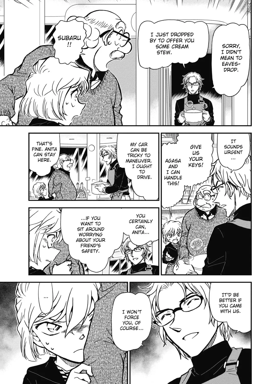 Read Case Closed chapter 798 image 12 on Lezhin