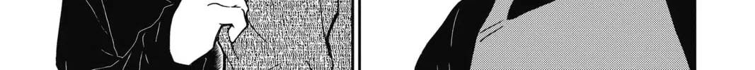 Read Case Closed chapter 798 image 13 on Lezhin