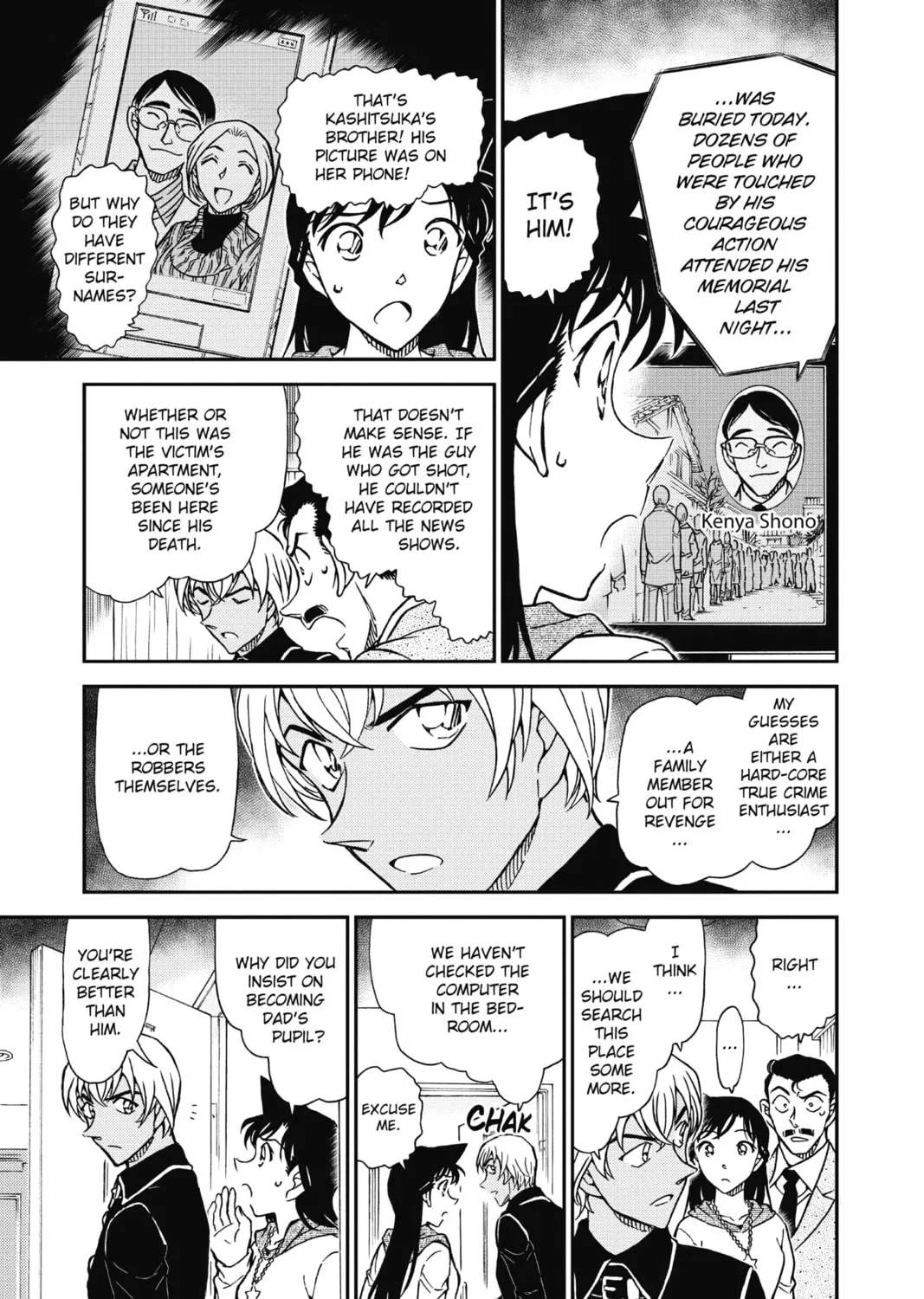 Read Case Closed chapter 798 image 20 on Lezhin