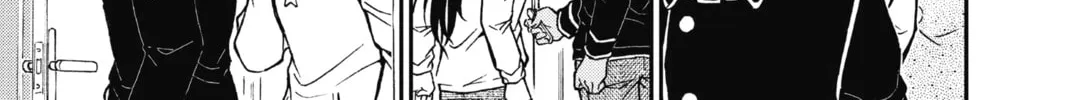 Read Case Closed chapter 798 image 21 on Lezhin