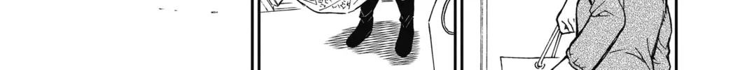 Read Case Closed chapter 799 image 25 on Lezhin