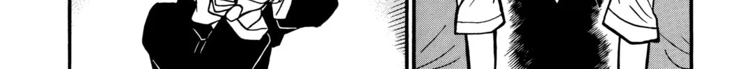 Read Case Closed chapter 80 image 3 on Lezhin