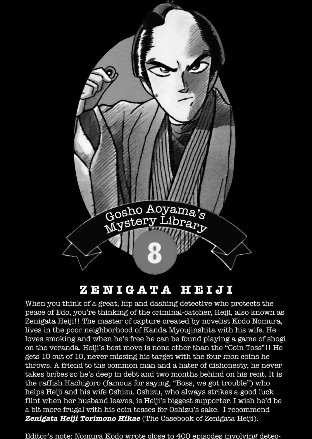 Read Case Closed chapter 80 image 38 on Lezhin