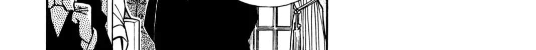 Read Case Closed chapter 80 image 7 on Lezhin