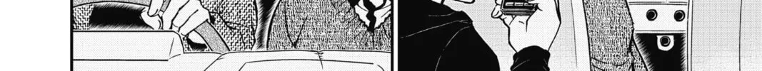 Read Case Closed chapter 800 image 15 on Lezhin