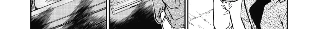 Read Case Closed chapter 800 image 3 on Lezhin