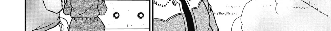 Read Case Closed chapter 801.1 image 19 on Lezhin